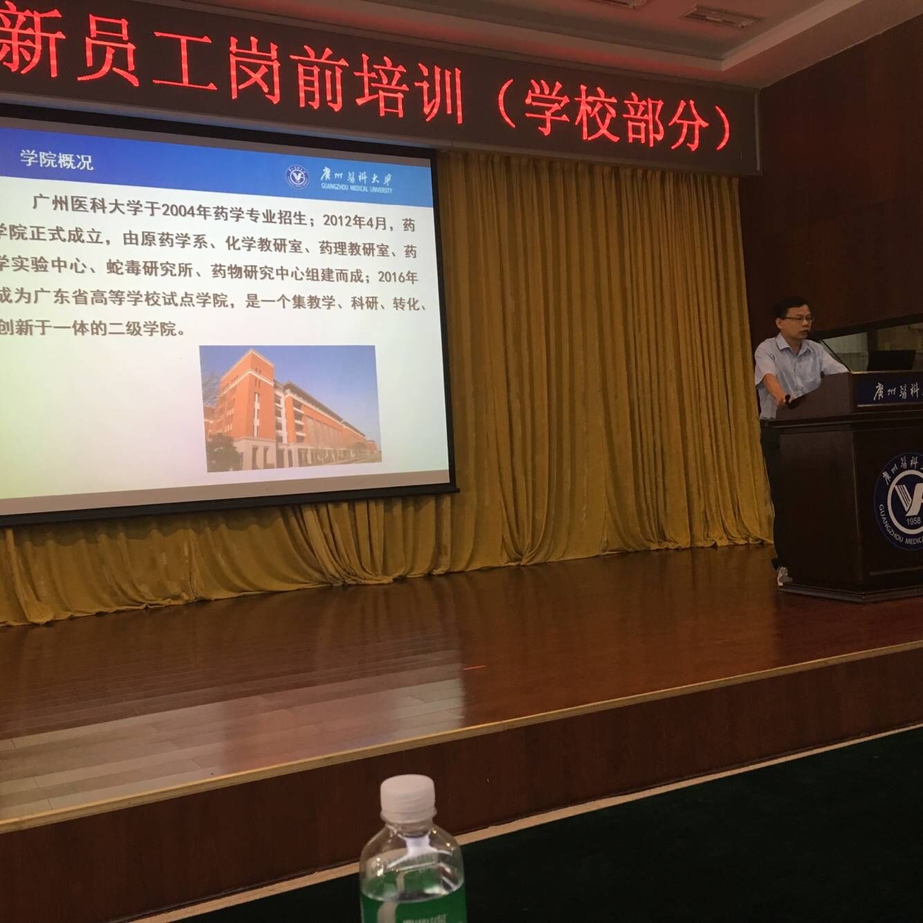 QQ图片20170904142029.jpg QQ图片20170904142029.jpg